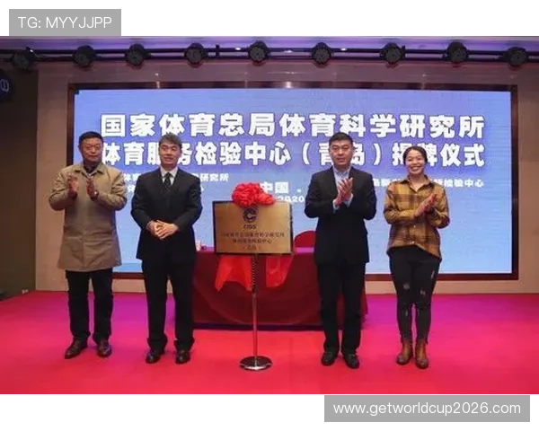 半岛体育下载入口官网提供的最新版本功能介绍与使用技巧 半岛体育下载入口官网提供的最新版本功能介绍与使用技巧