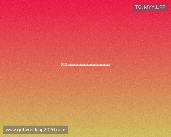 2026年世界杯乌拉圭与西班牙比赛结束后教练和球员的赛后采访重点回顾