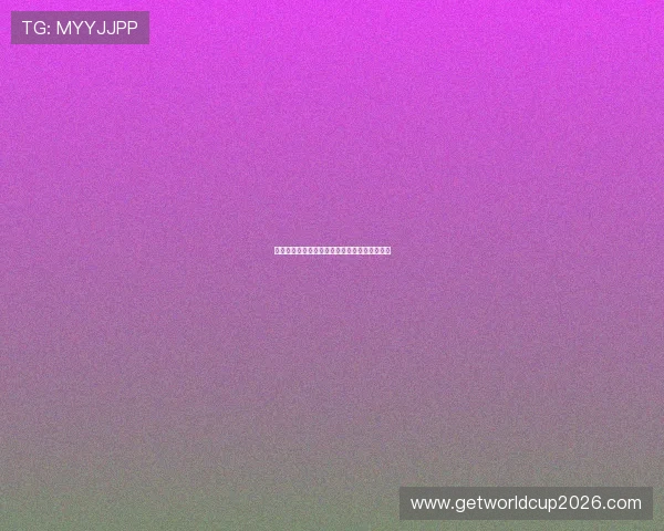 沙特对西班牙比赛的直播渠道和观看方式全攻略 沙特对西班牙比赛的直播渠道和观看方式全攻略