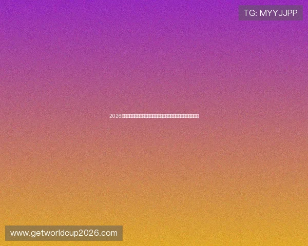 2026世界杯波黑队与卡塔尔队比赛球衣图片欣赏及背后设计理念深度解析 2026世界杯波黑队与卡塔尔队比赛球衣图片欣赏及背后设计理念深度解析